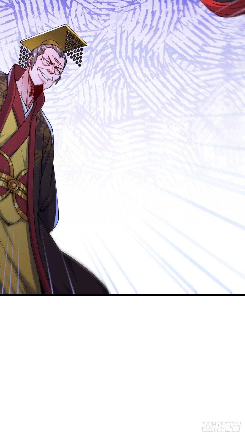 第187话 养魂阵与噬魂铃15