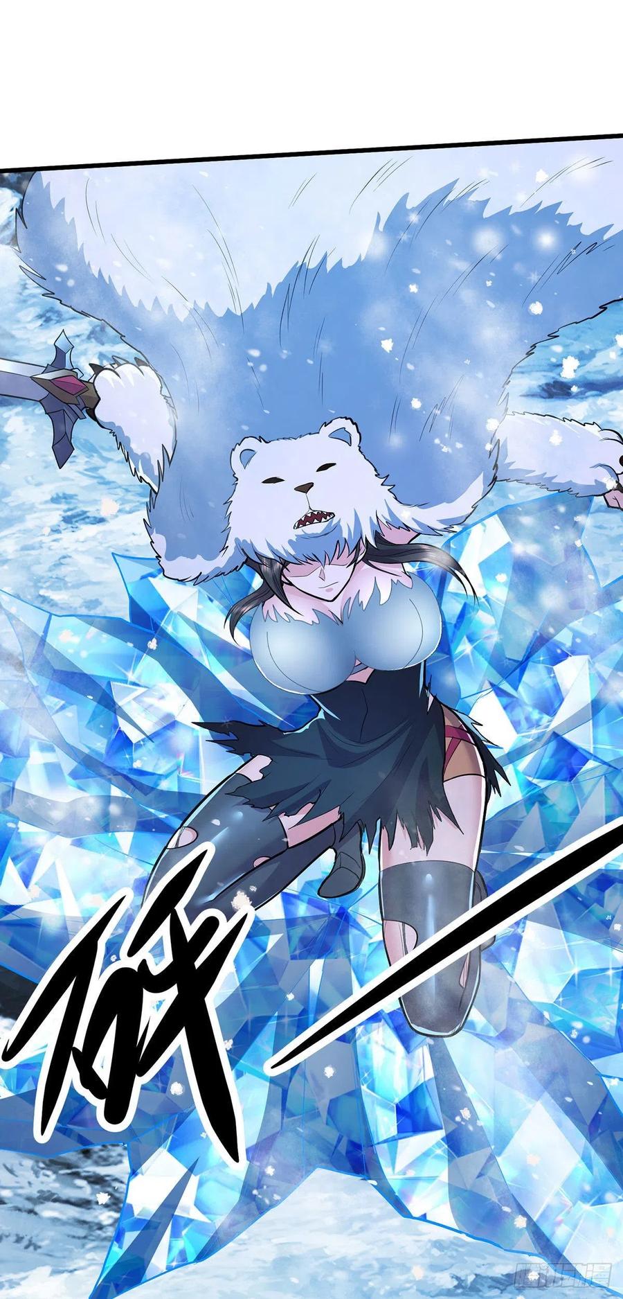 第208话 如雪不是谁都能叫的21