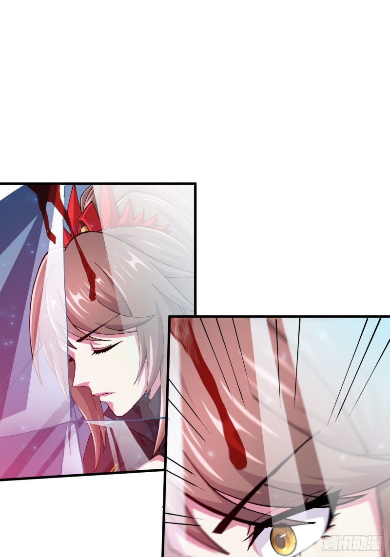 第143话 女帝苏醒4
