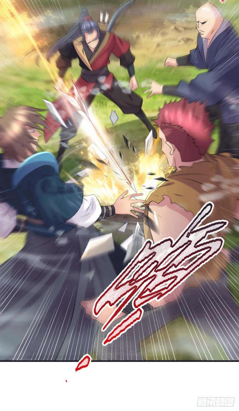 第103话 他已经不能射了27