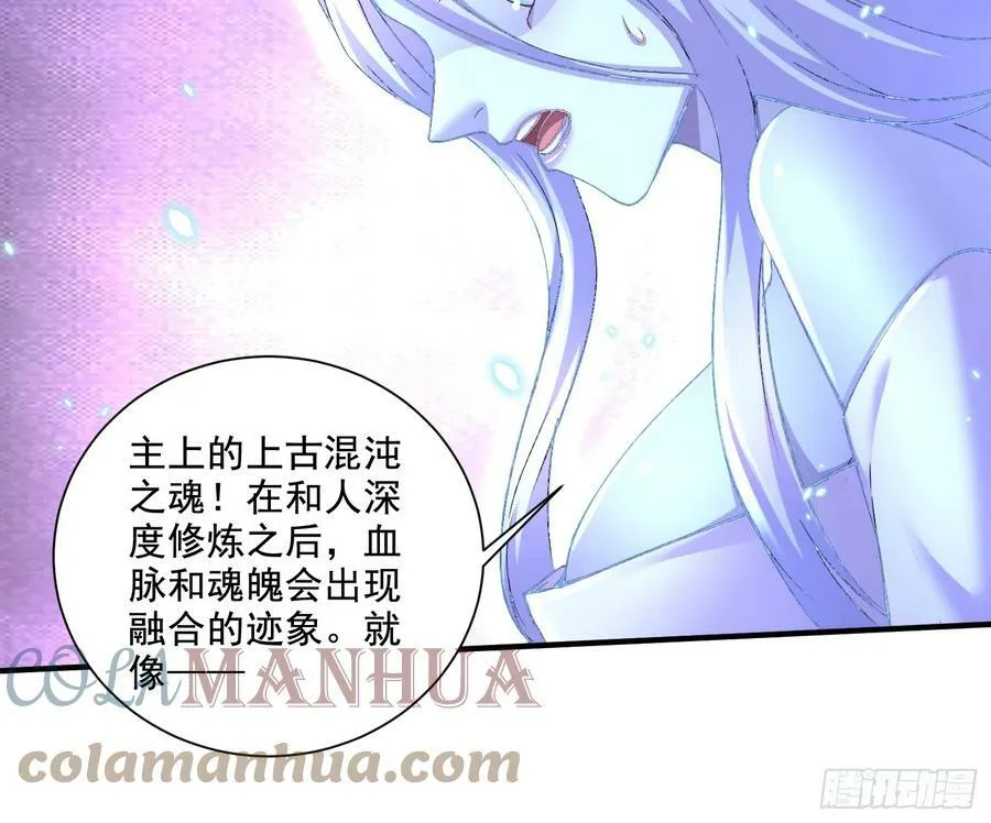 第302话 有没有说过住手啊？24