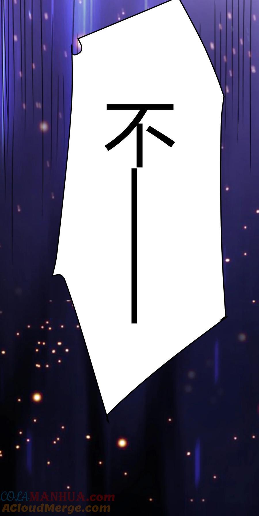 第316话 大结局27