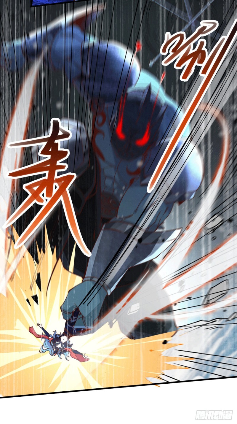 第154话 女帝陷入危机！_16