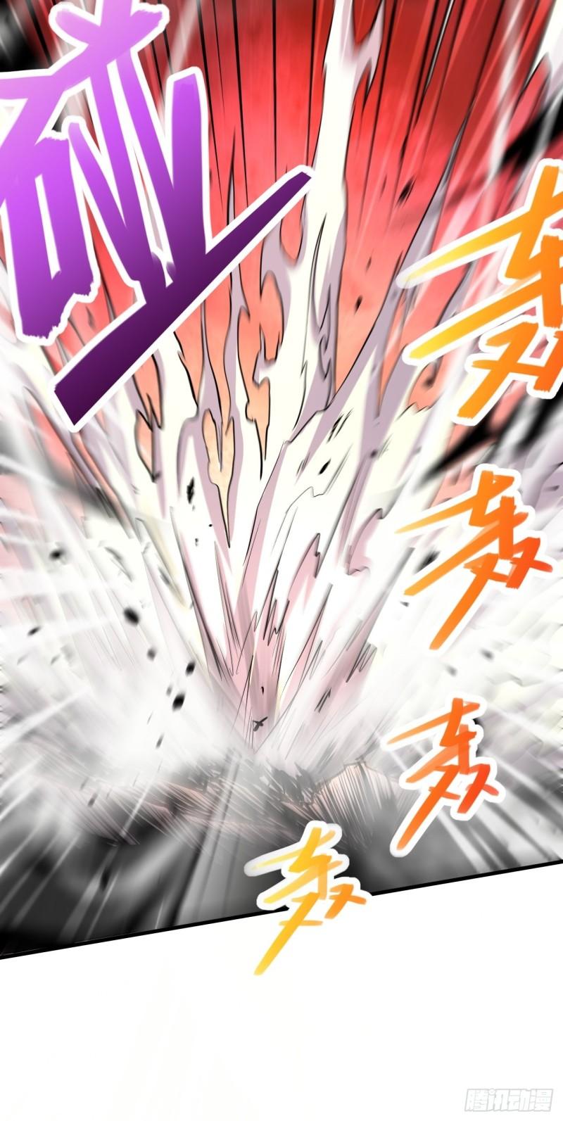 第192话 姜寒隐藏的力量49