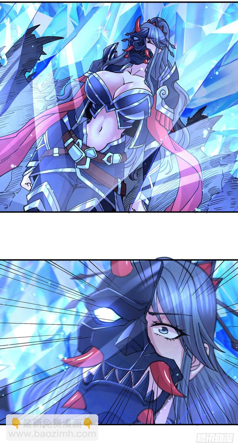 第152话 与天武帝国开战！40