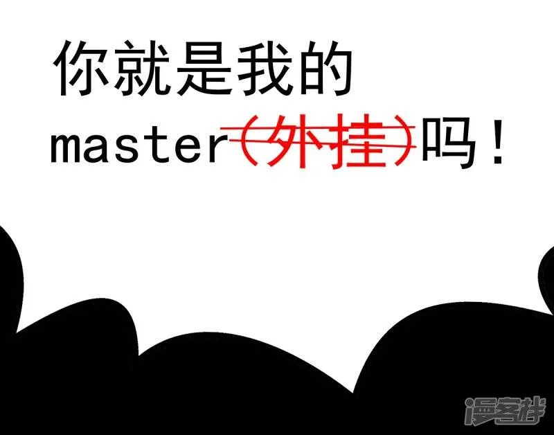 预告18