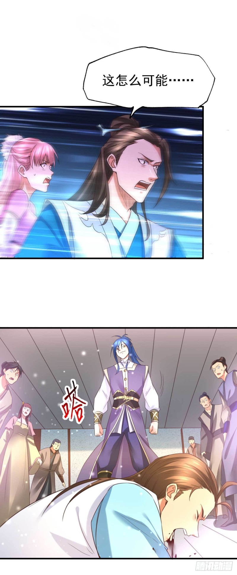 第32话 飘雪城内第一枪！35