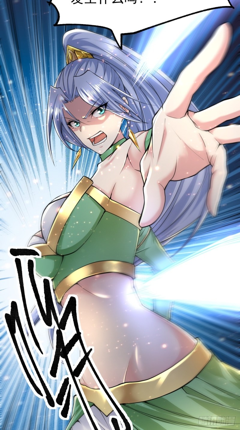 第85话 又被看光了！！24