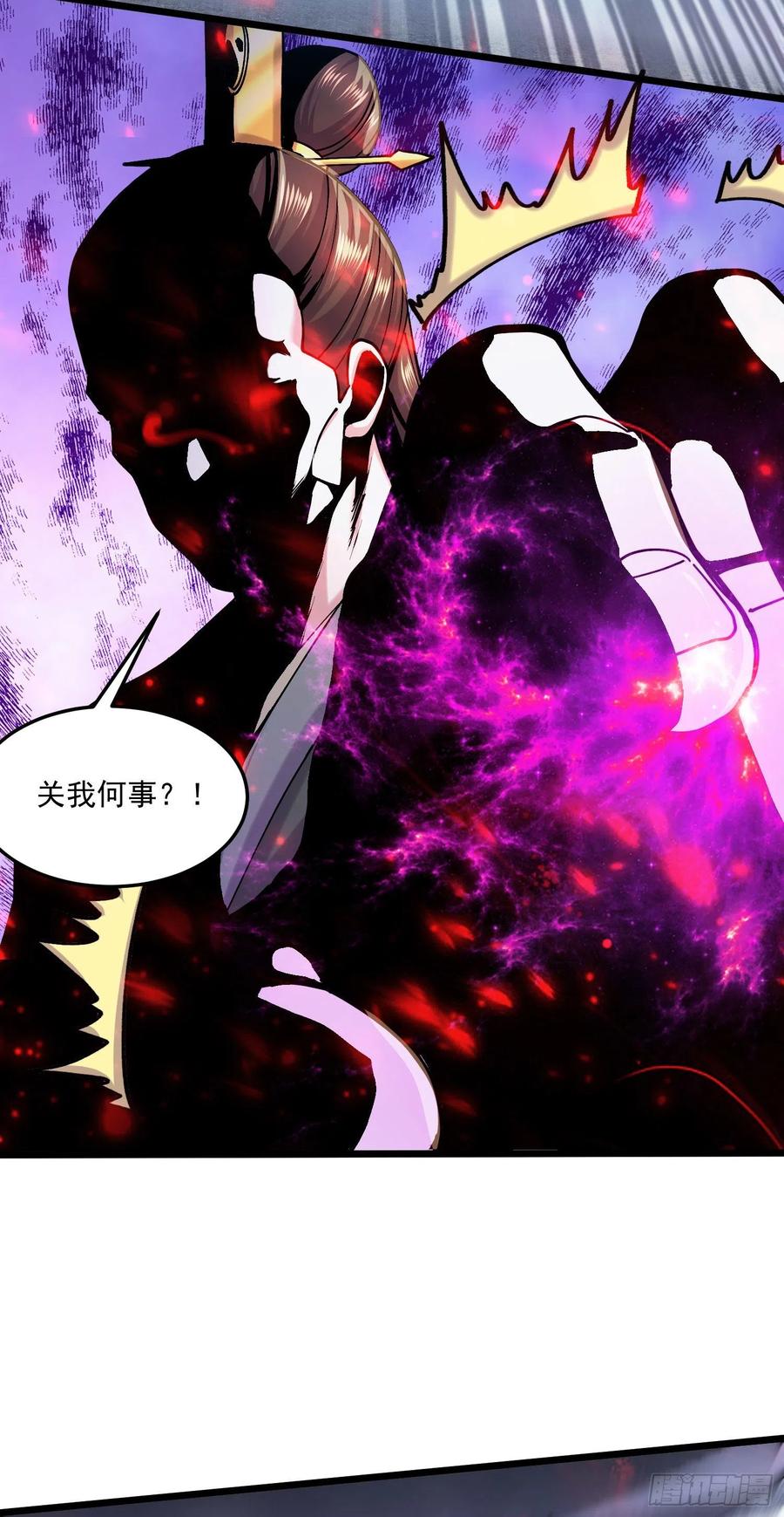 第216话 天河郡王的底牌47