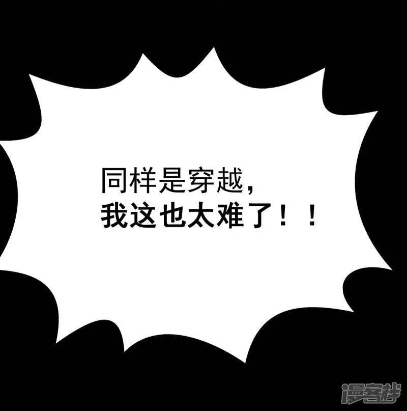 预告14