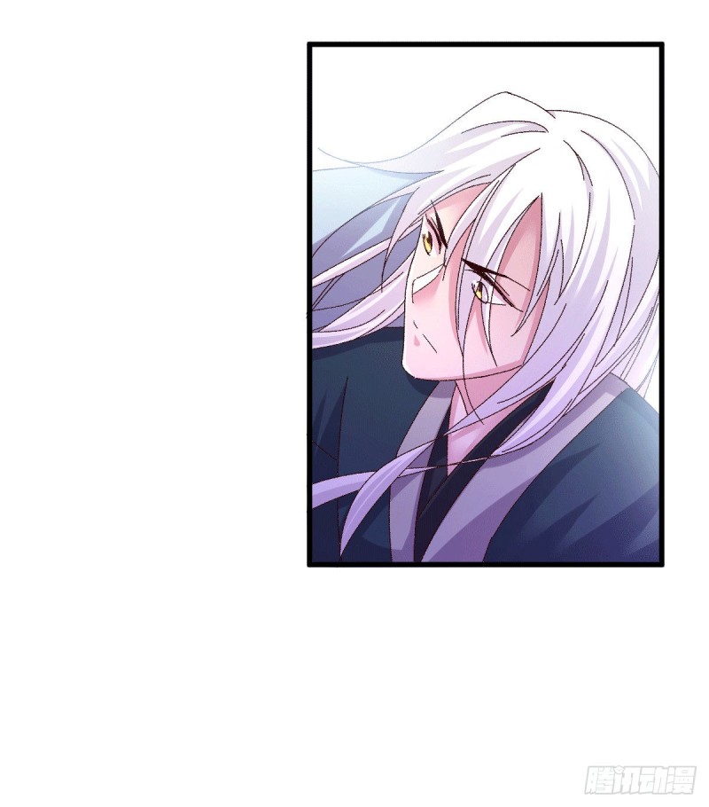第106话 死里逃生又遇难8