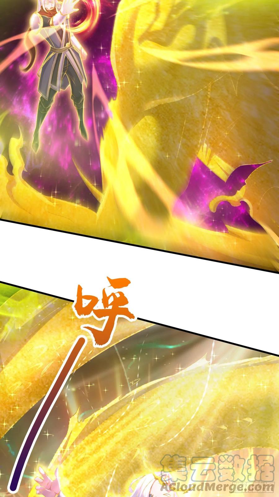 第224话 姜寒 先天境界！！27