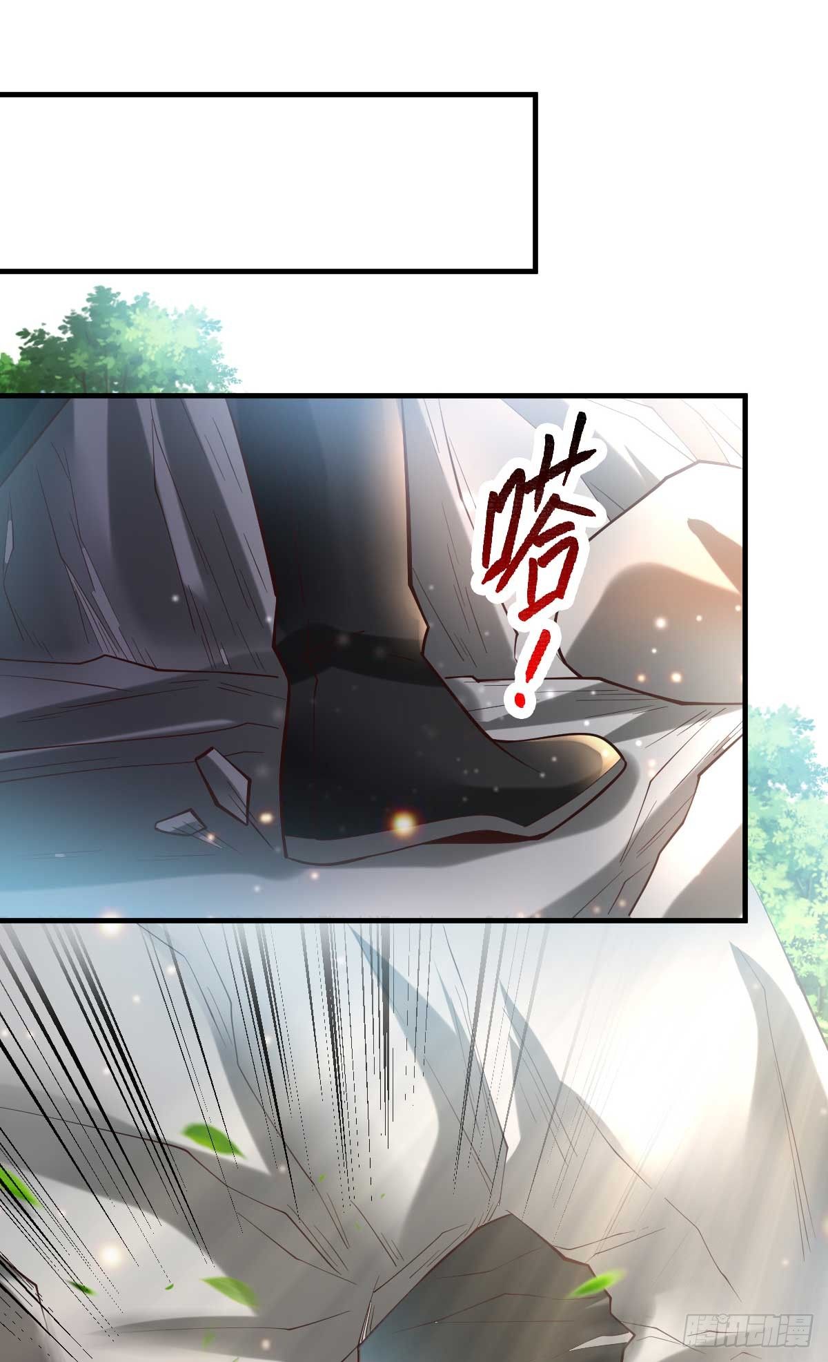 第21话 血刃联盟25