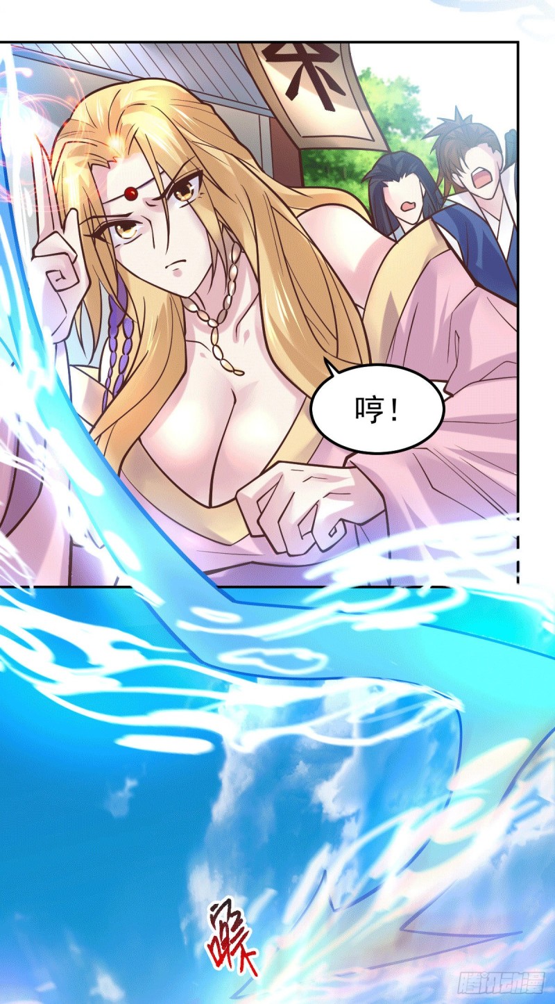 第100话 天地大势7
