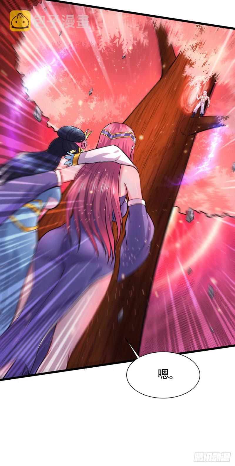 第152话 与天武帝国开战！13