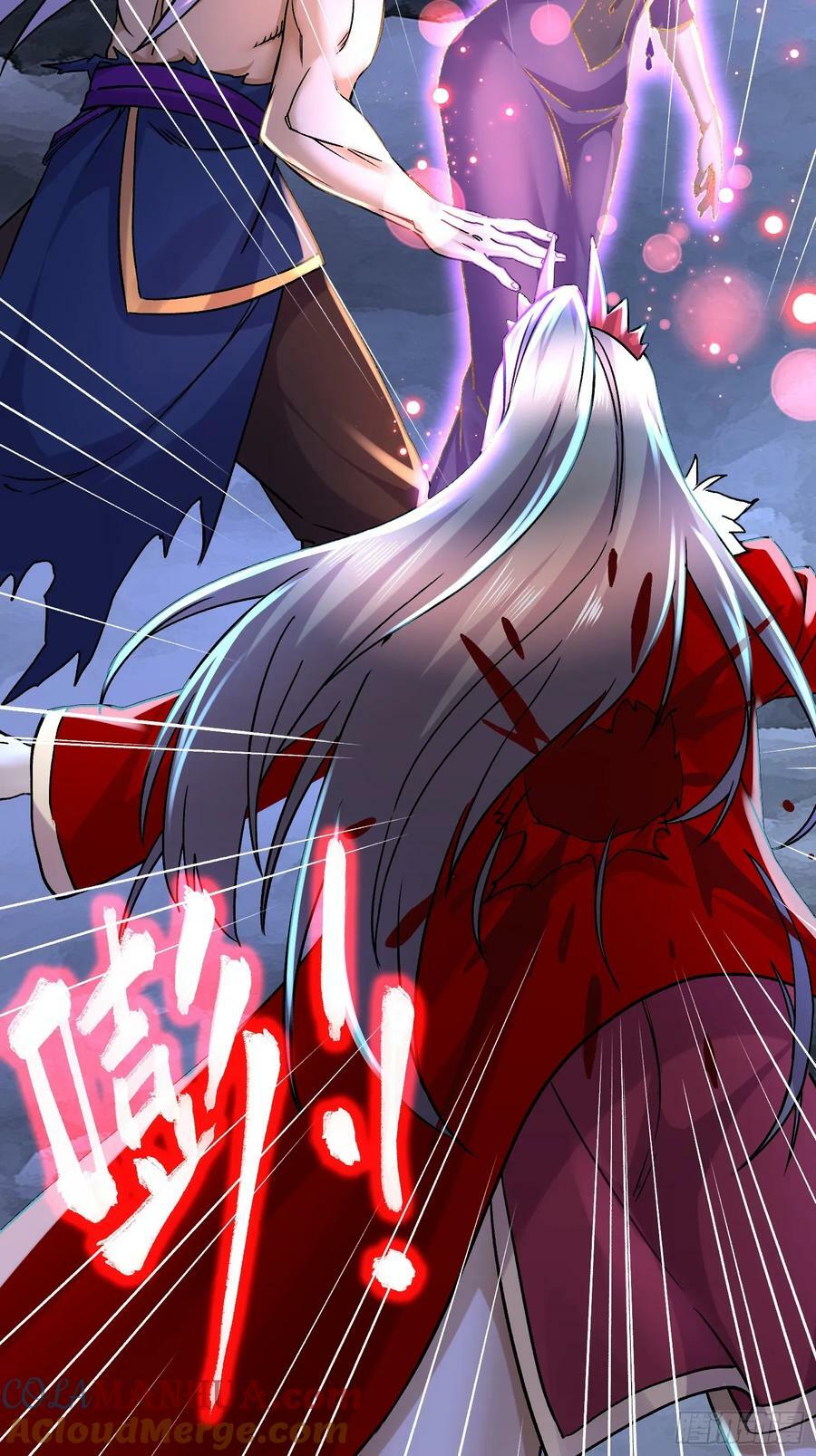 第309话 燕倾城降临30