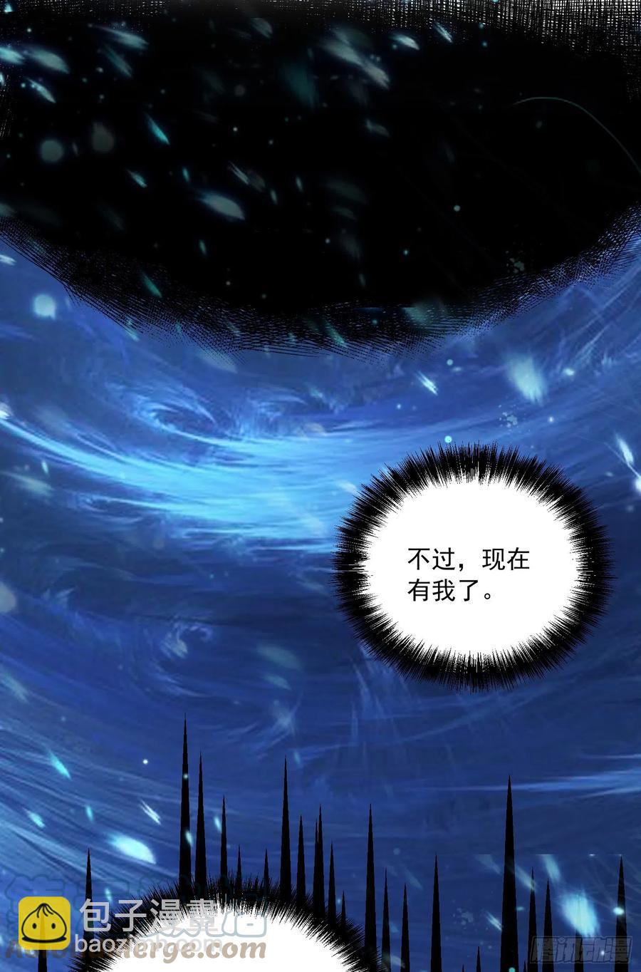 第227话 “技术”指导—白泠45