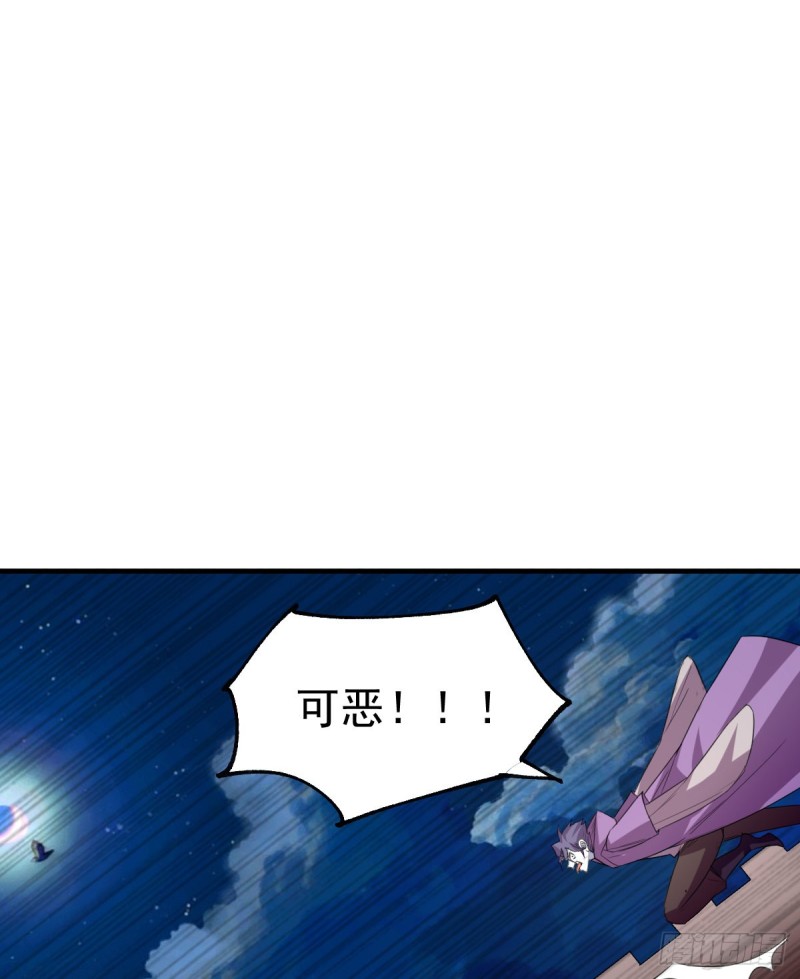 第38话 所向披靡21