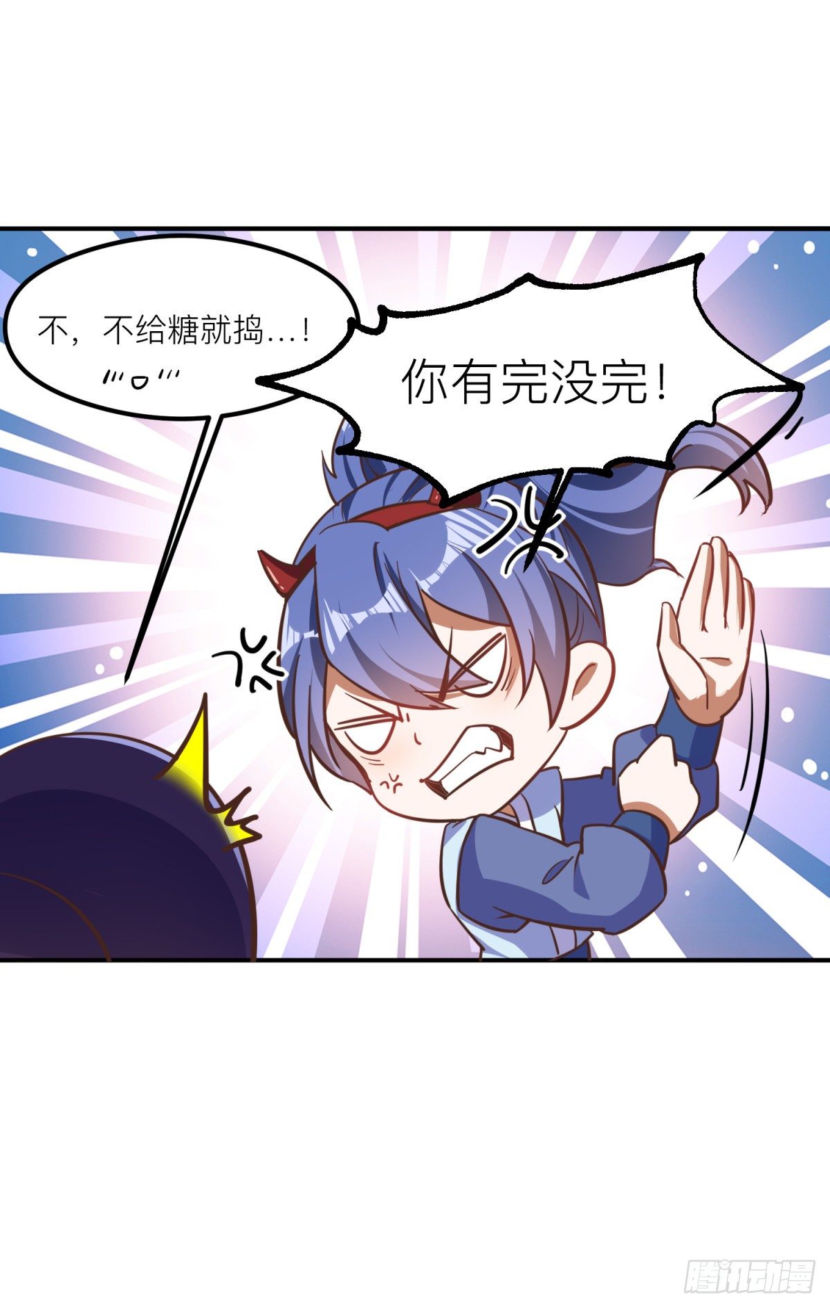 小剧场：不给糖就捣蛋2