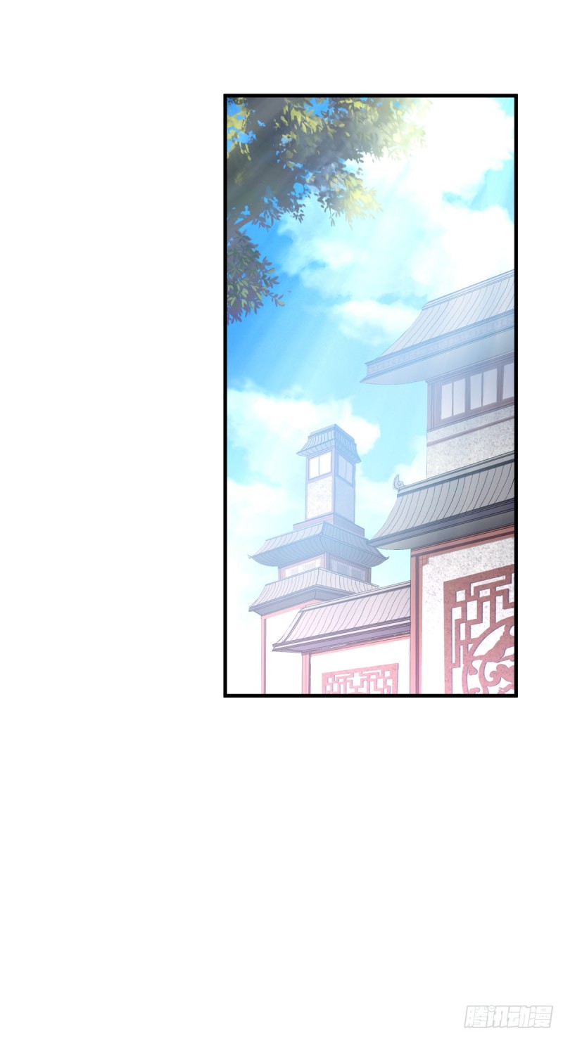 第41话 洞房26