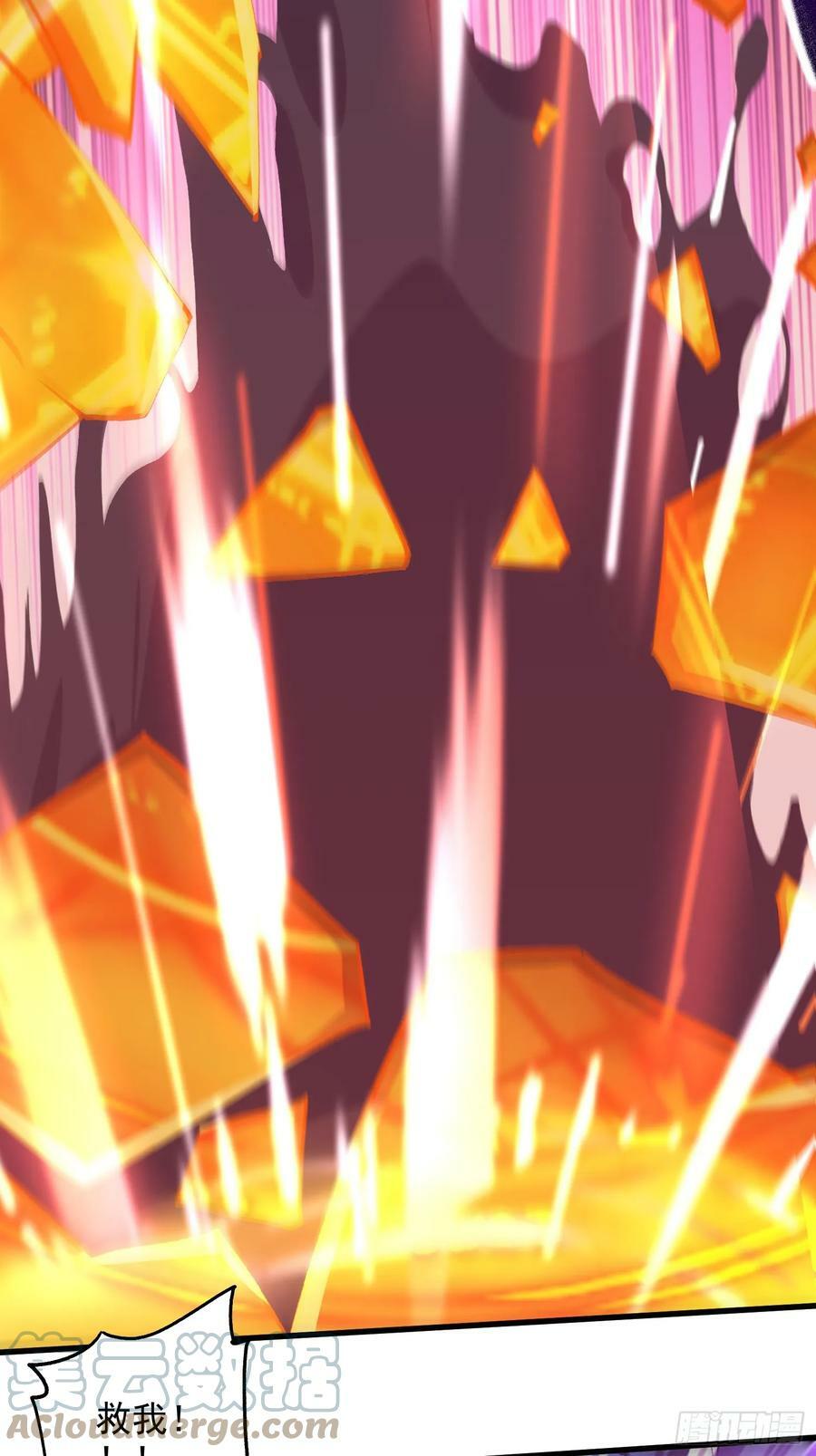 第306话 半藏的魔6