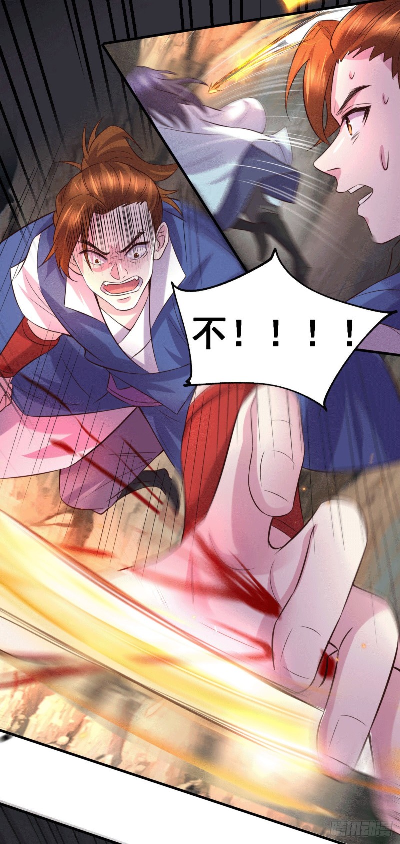 第105话 守住了秘密……42