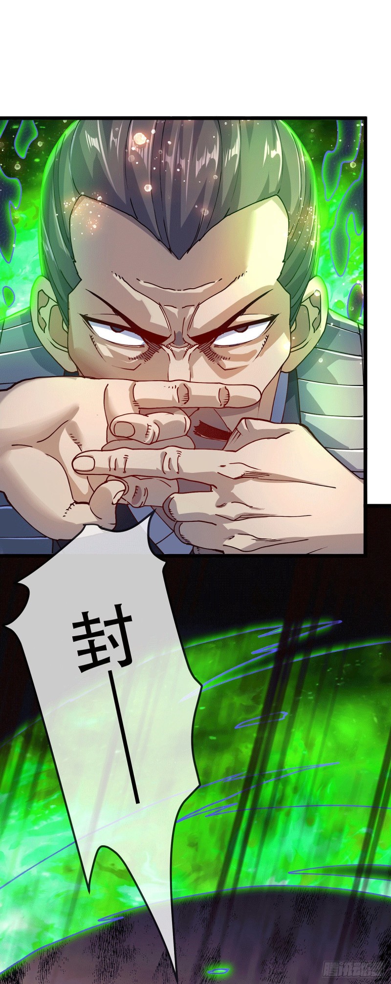 第185话玲珑雪山与女帝交好？46