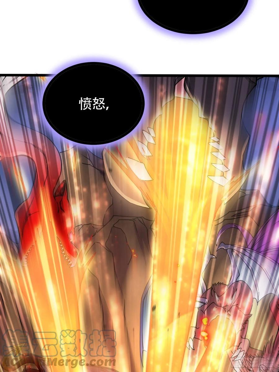 第194话 事后12