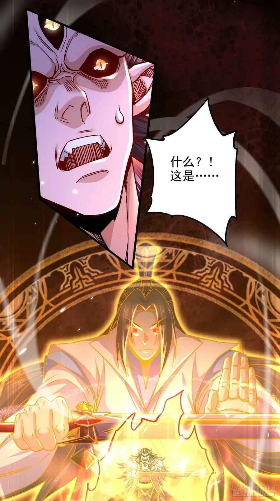 第305话 东陵君2