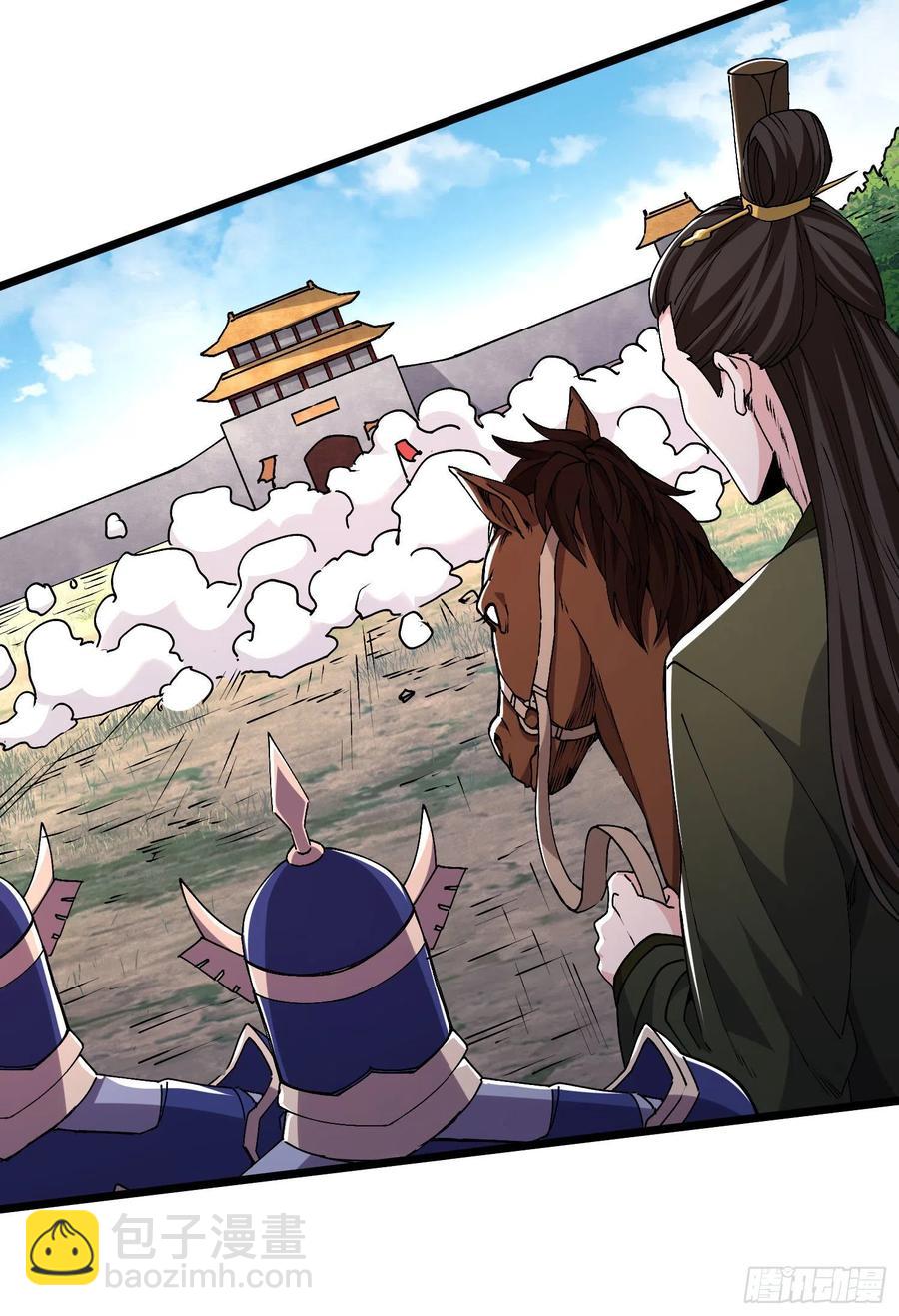 第200话 姐姐回来了23
