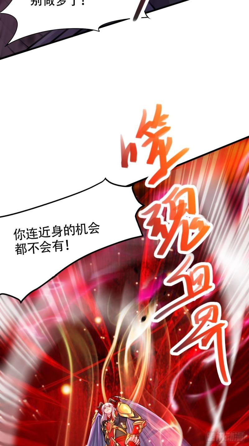 第192话 姜寒隐藏的力量35