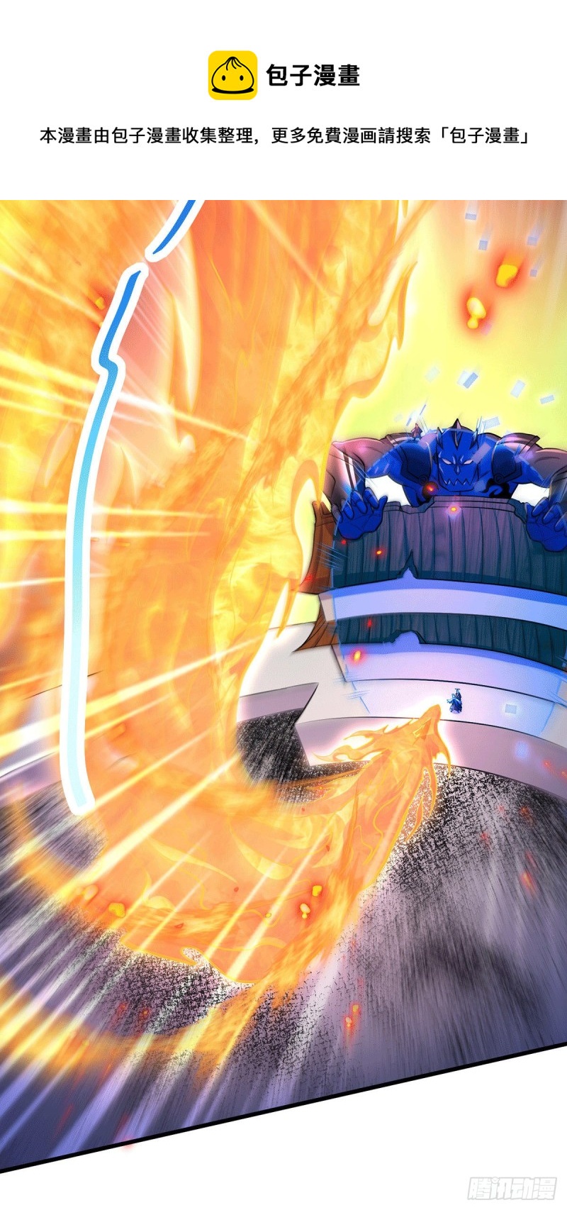 第187话 养魂阵与噬魂铃10