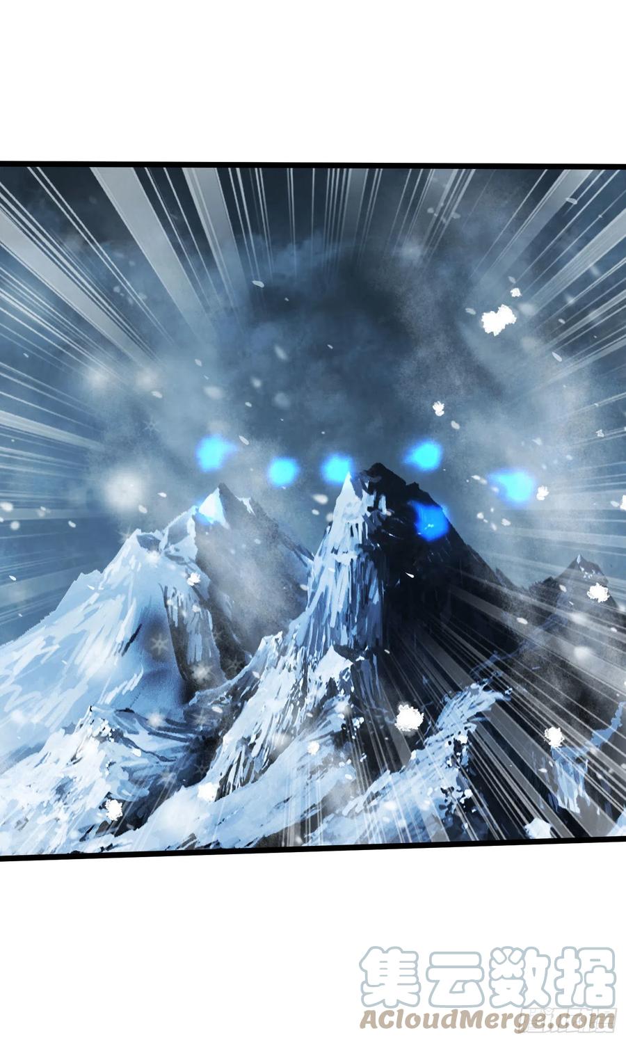 第211话 掀翻这玲珑雪山的天34