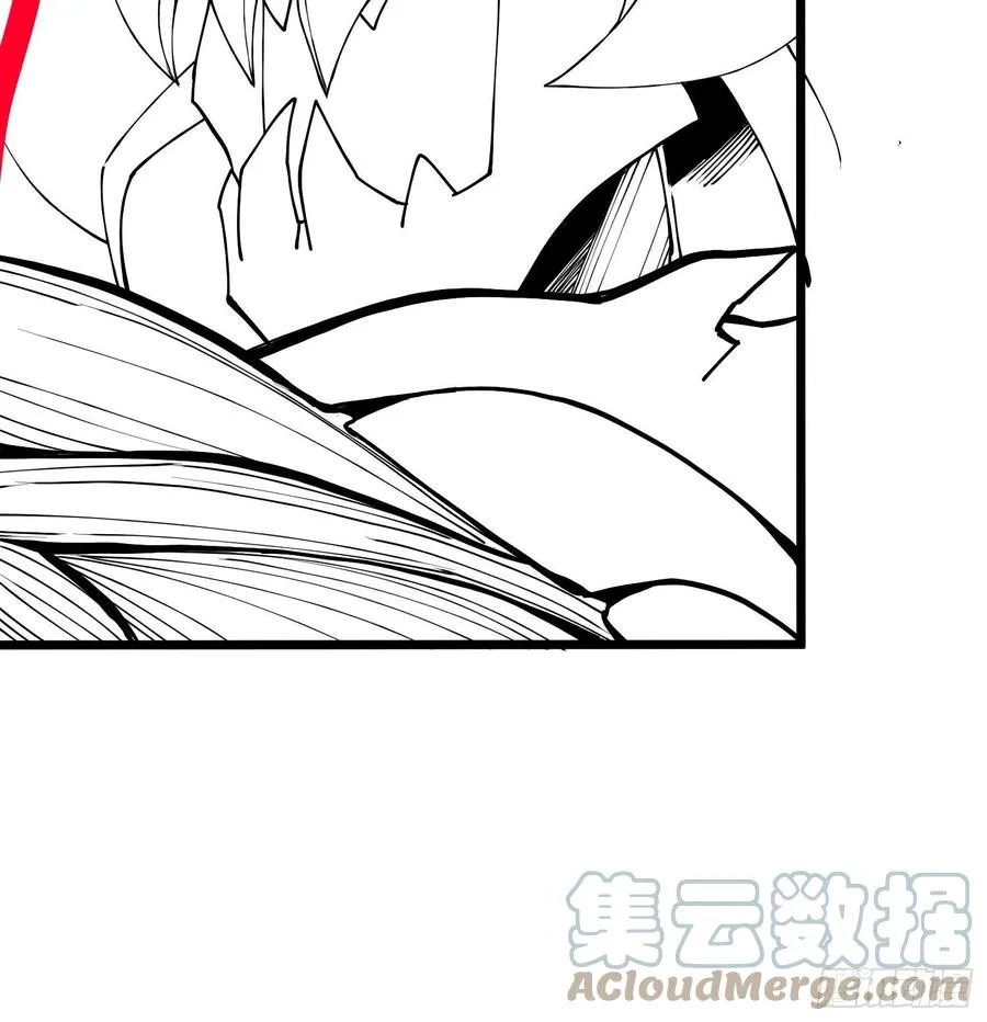 延更 通知 210
