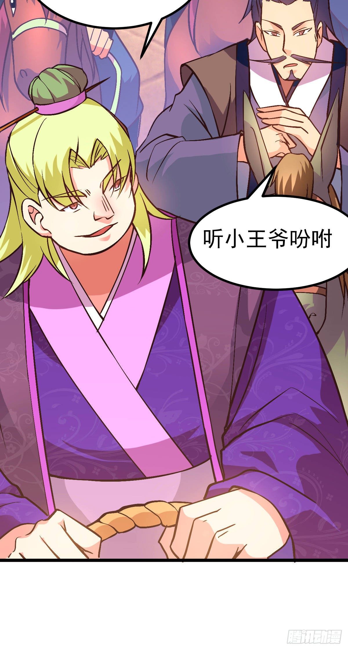 第10话 沙场秋点兵69