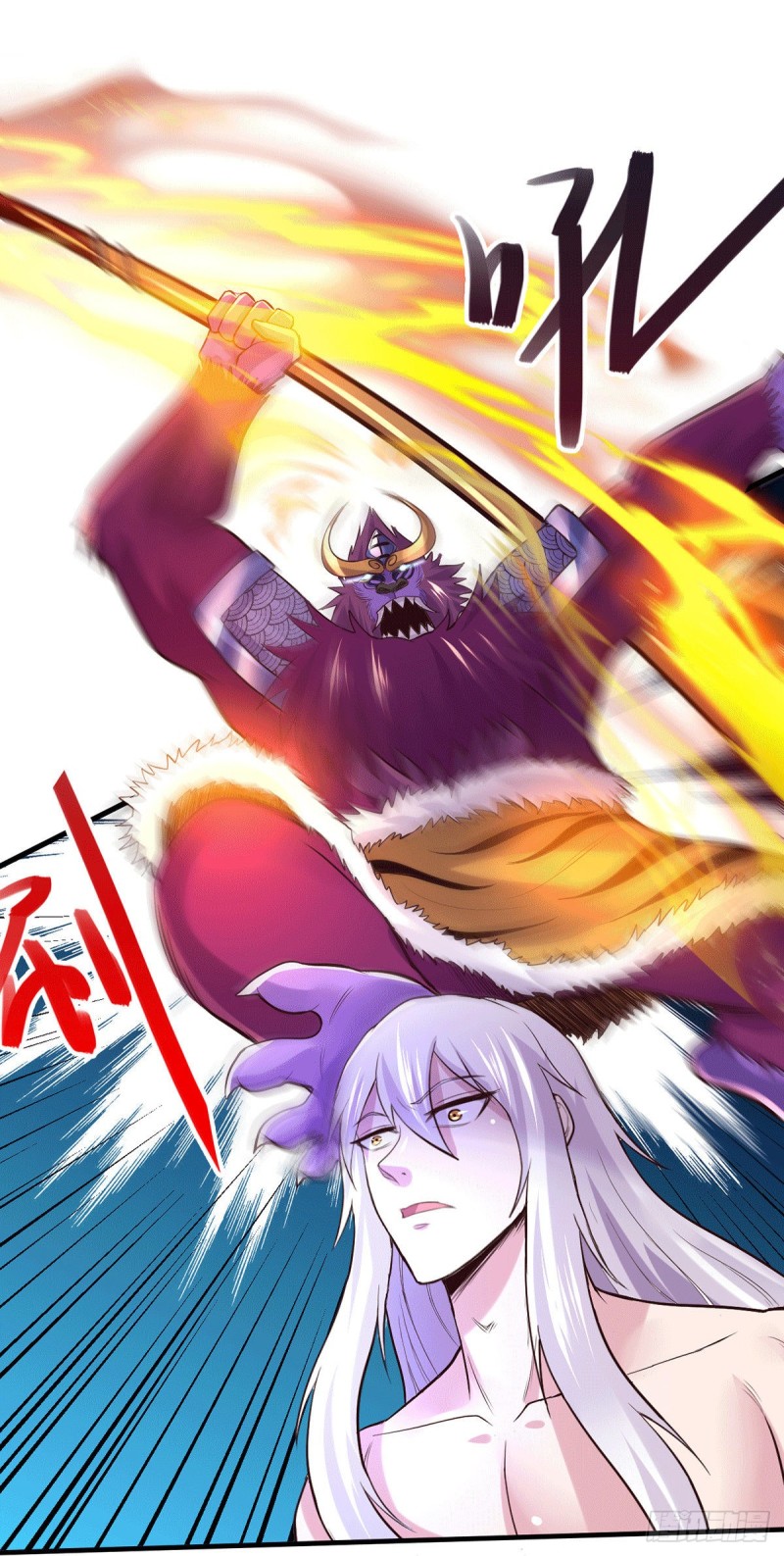 第169话 与山魁之主一战28