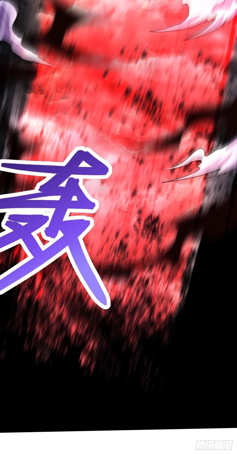 第192话 姜寒隐藏的力量71