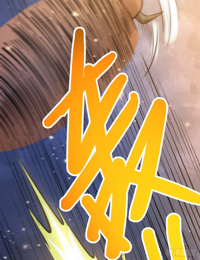 第49话 一人杀千牛53