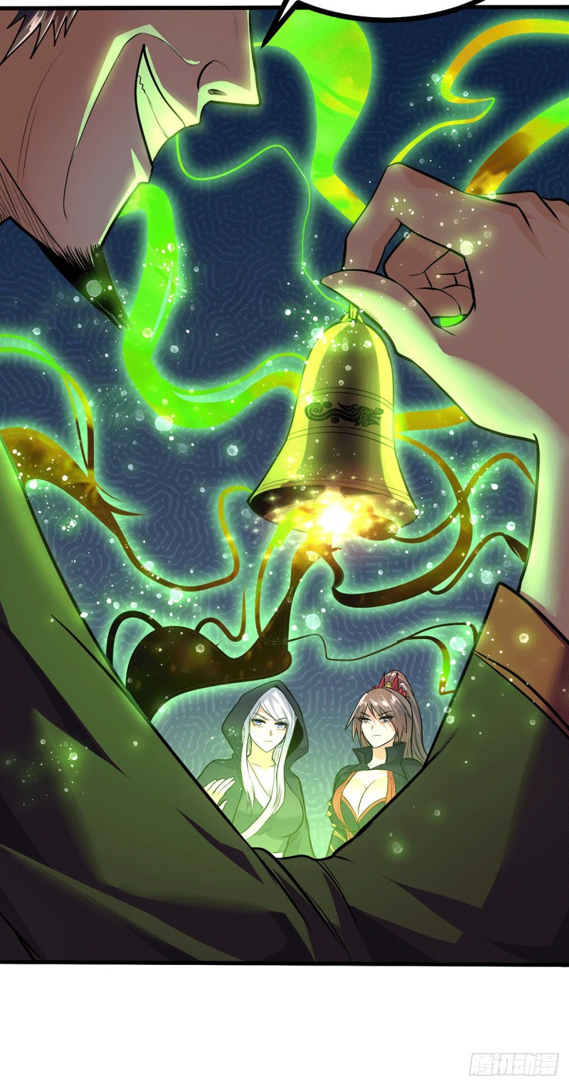 第185话玲珑雪山与女帝交好？29