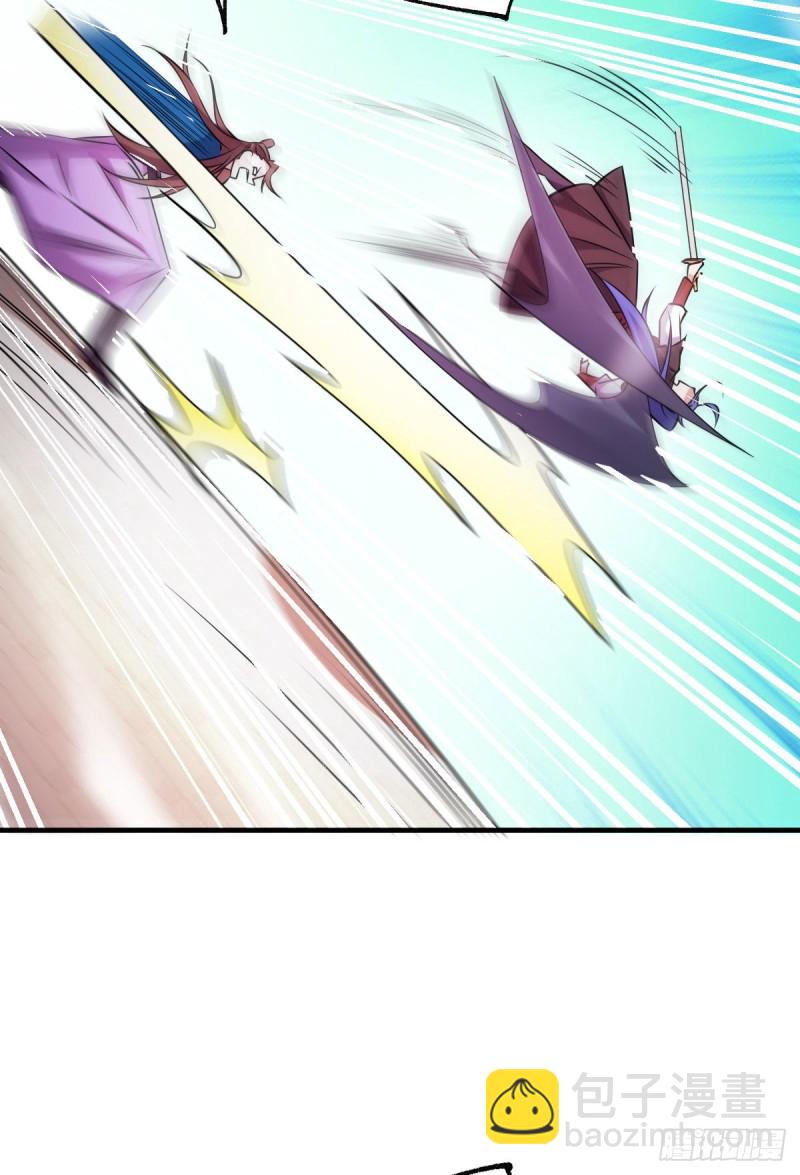 第39话 装个大逼！！15