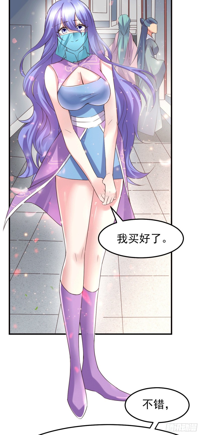 第81话 圣雪寒潭11