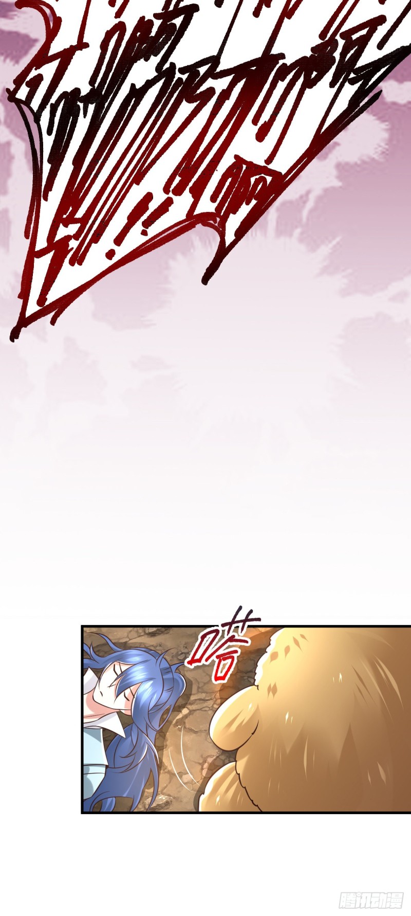 第66话 兽潮始源35
