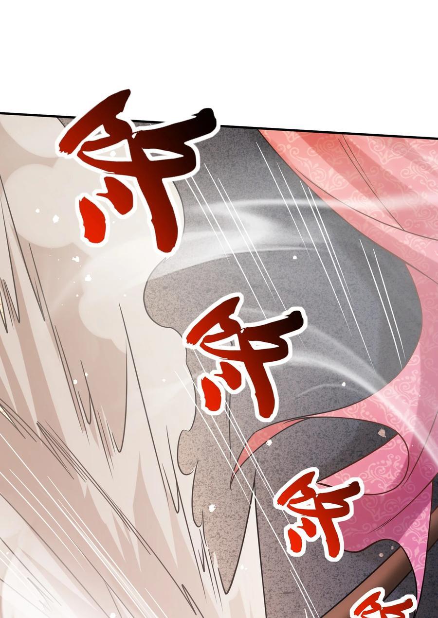 第314话 意料之外20
