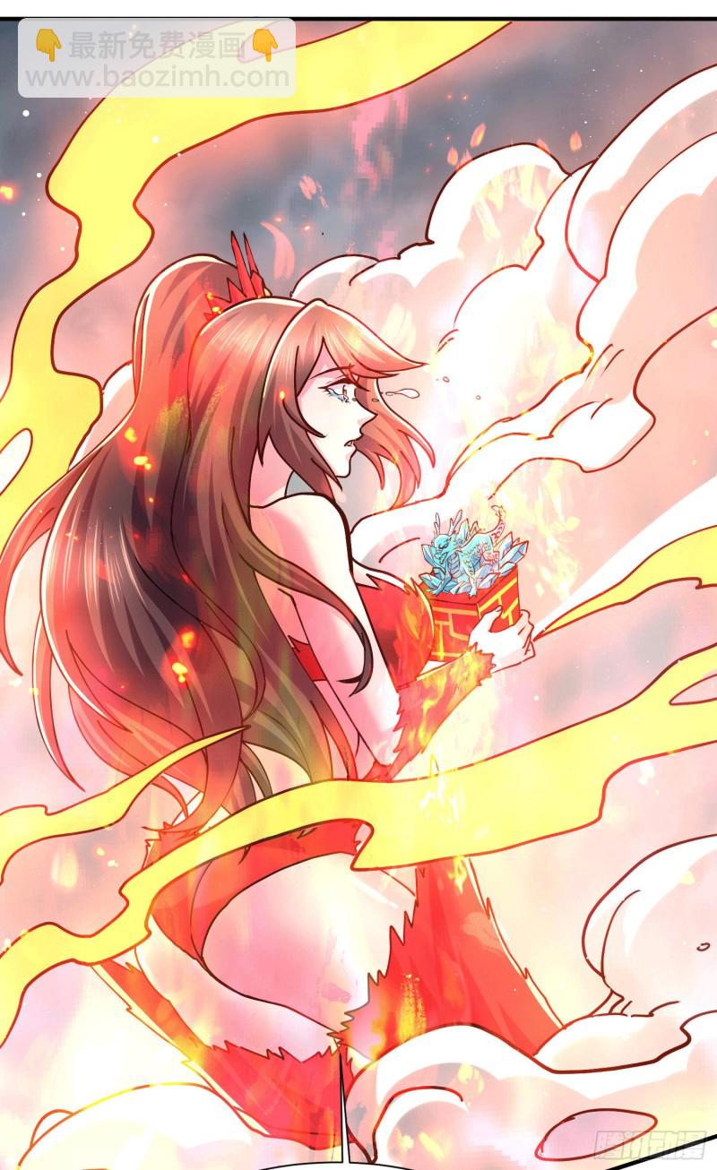 第157话 姜云脱困31