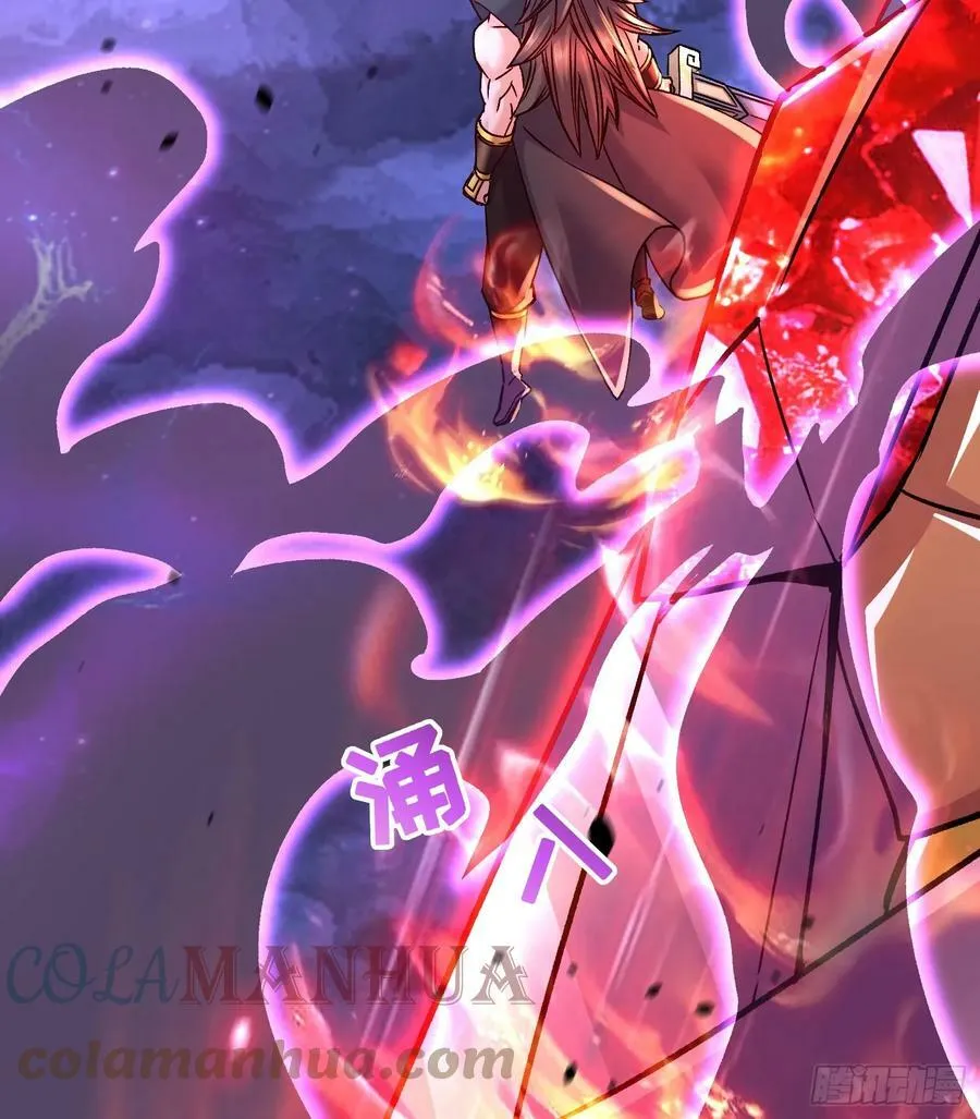第304话 武陵神剑38