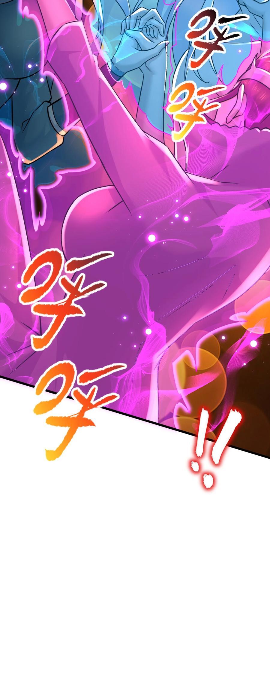 第315话 三修21