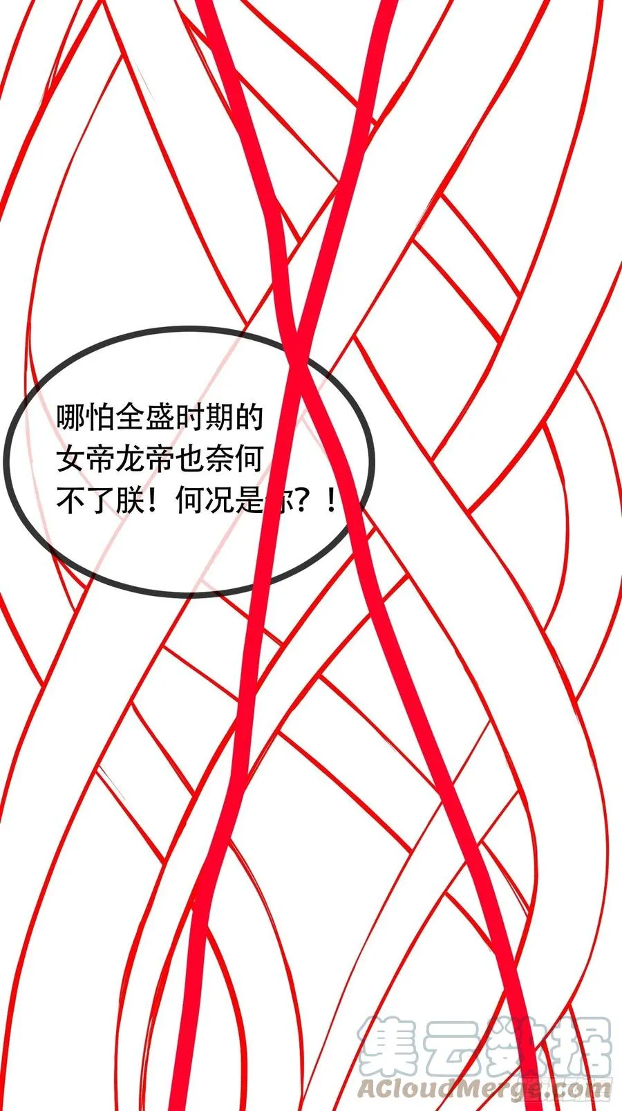 延更 通知 28