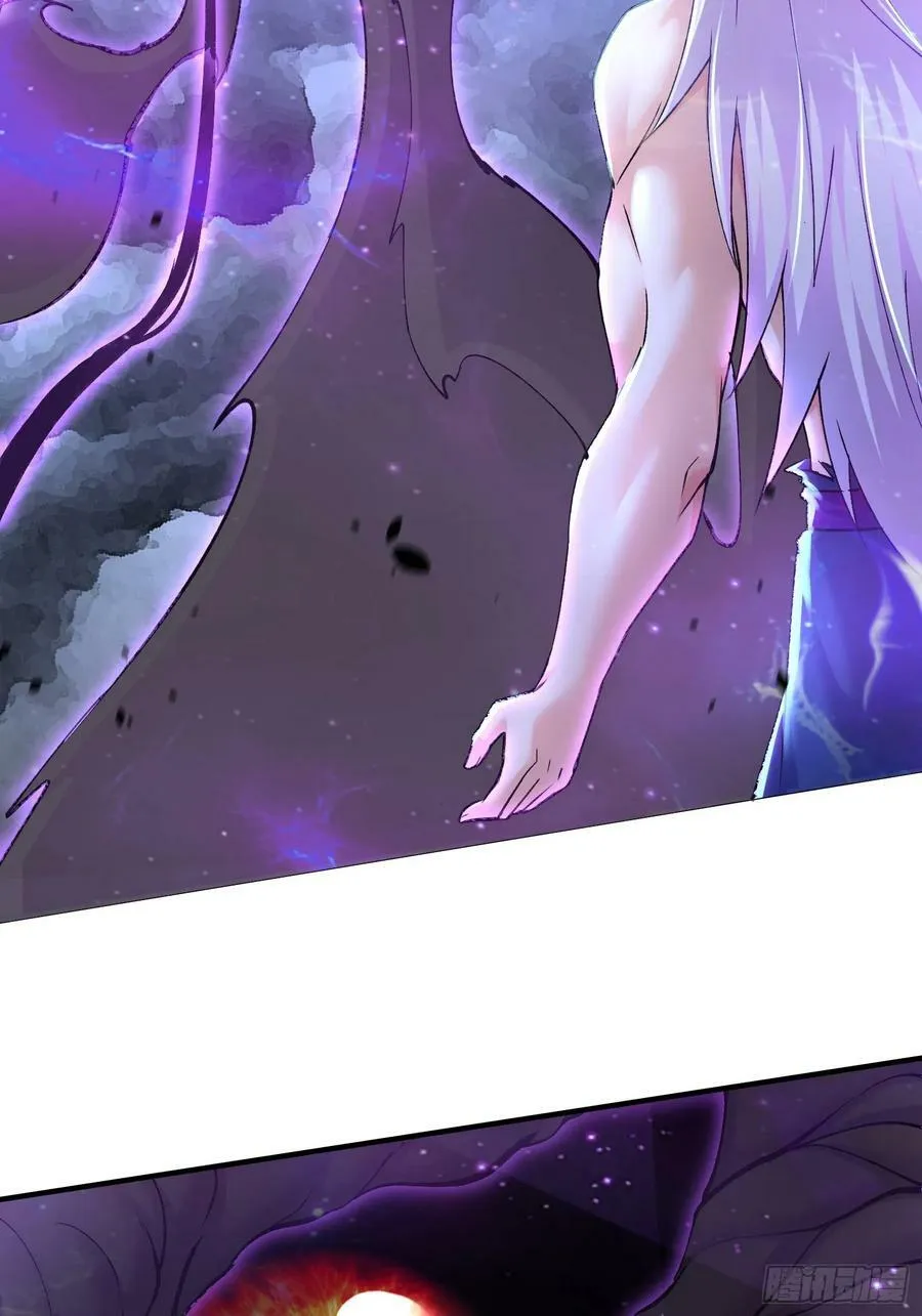 第304话 武陵神剑7