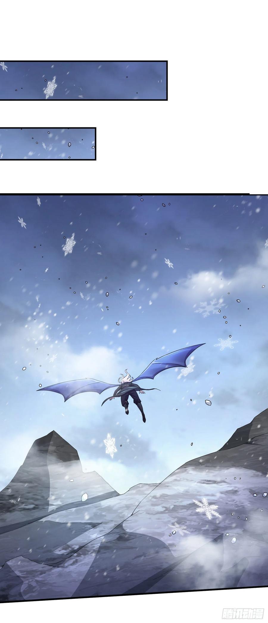 第205话 如雪不见了！21