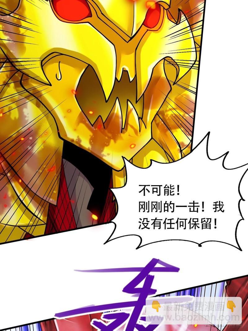 第192话 姜寒隐藏的力量76
